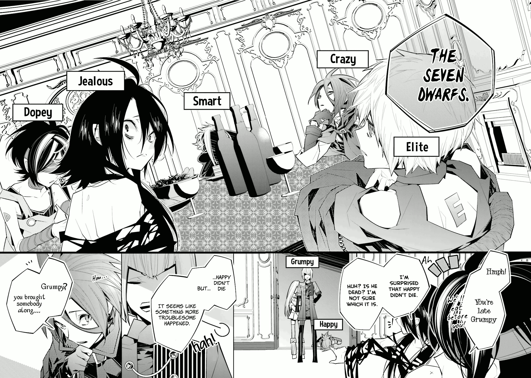 Shiro Ari Chapter 24 21